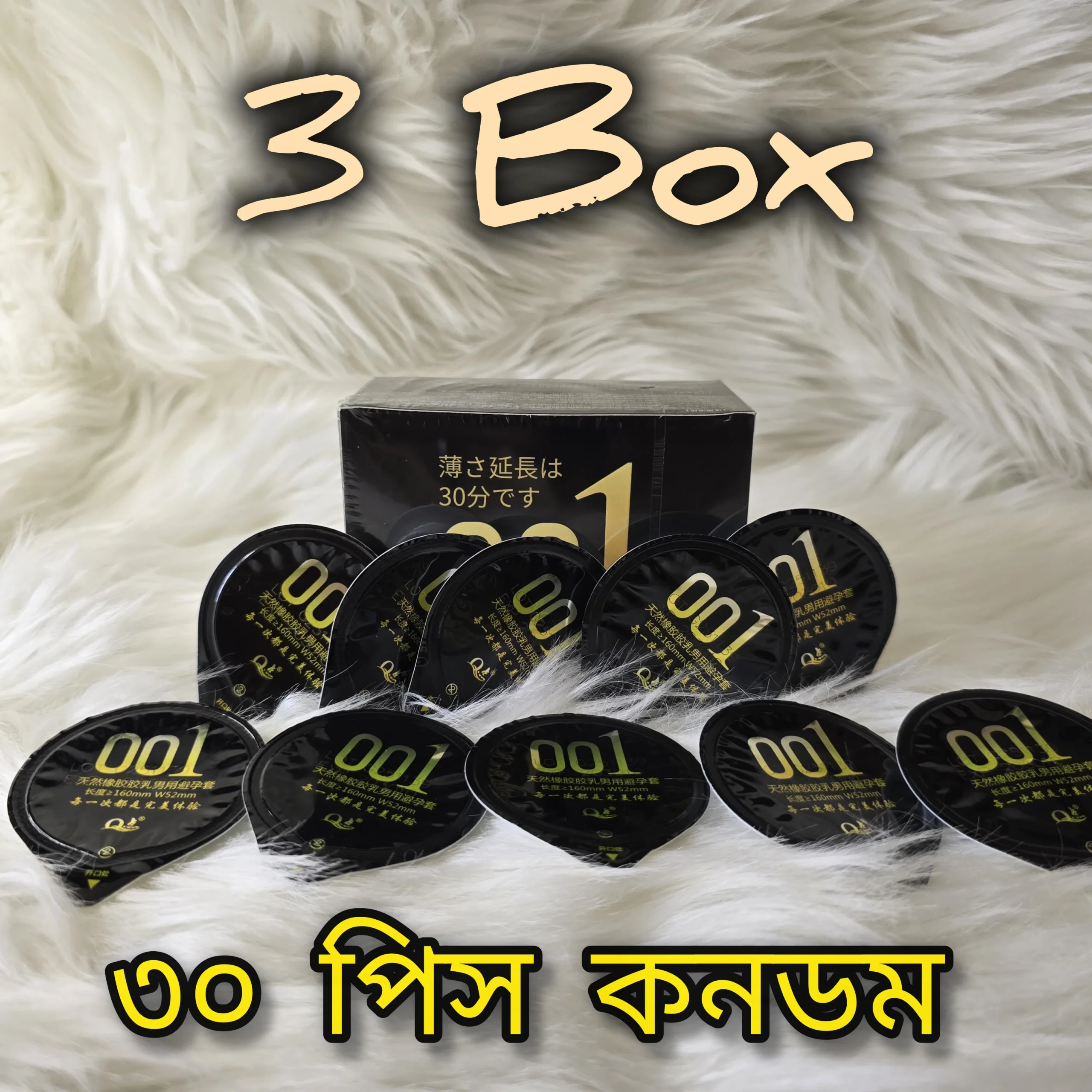 — রহিম উদ্দিন
